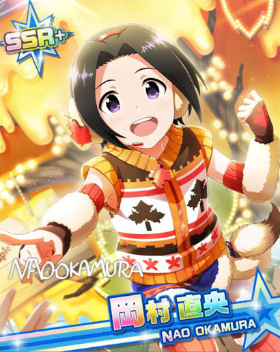 岡村直央 ぱしゃこれ 岡村直央 ぱしゃこれ